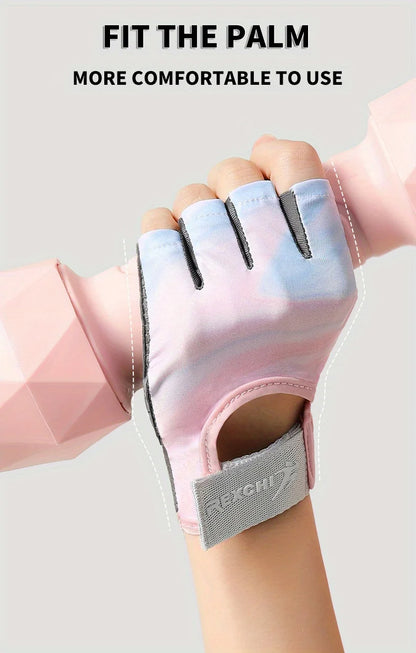 Breathable Half-Finger Gloves