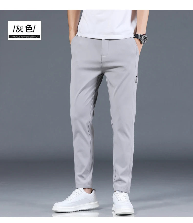 Men's Elite Stretch Trousers