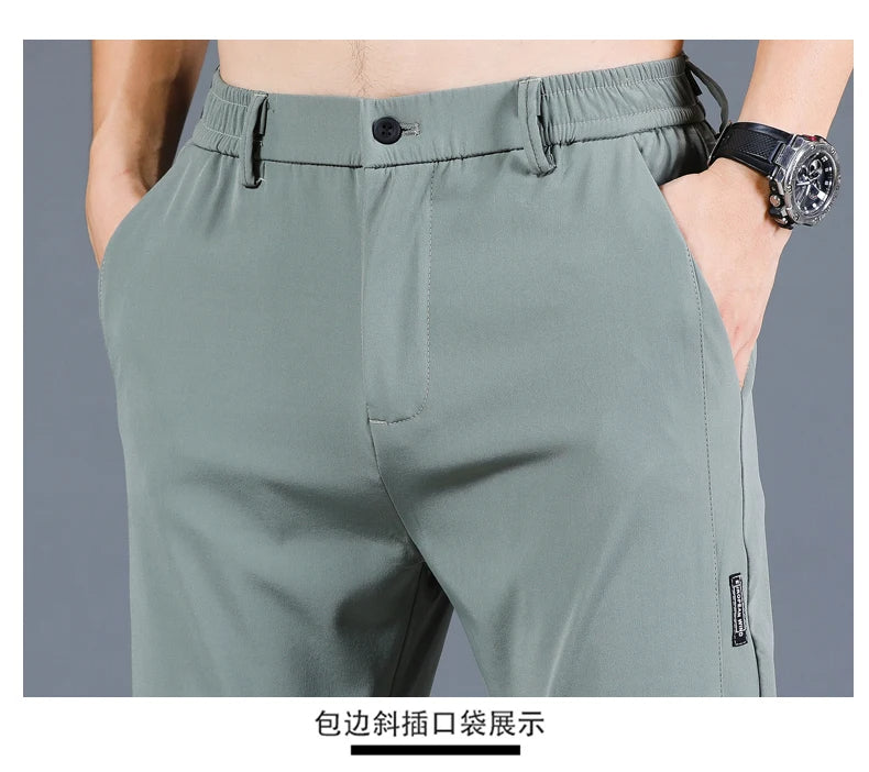 Men's Elite Stretch Trousers