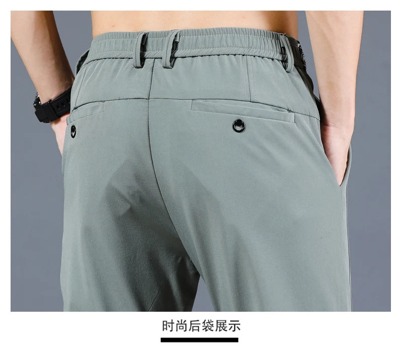 Men's Elite Stretch Trousers